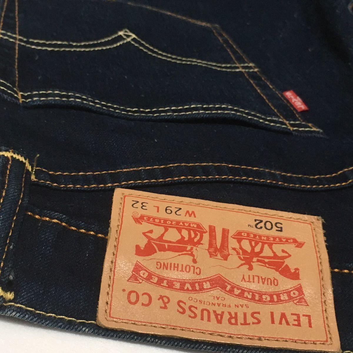 ☆★☆W29inch☆★☆Levi's502 UniSex Rough Fabric☆★☆Beauty Products?☆★☆_画像5