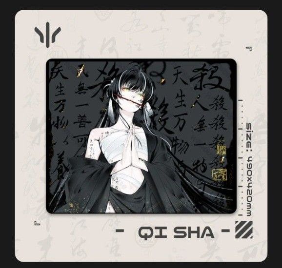 WLmouse QISHA 七殺 Mousepad Control ゲーミングマウスパッド WLmouse QISHA 七殺 Mousepad Control ゲーミングマウスパッド