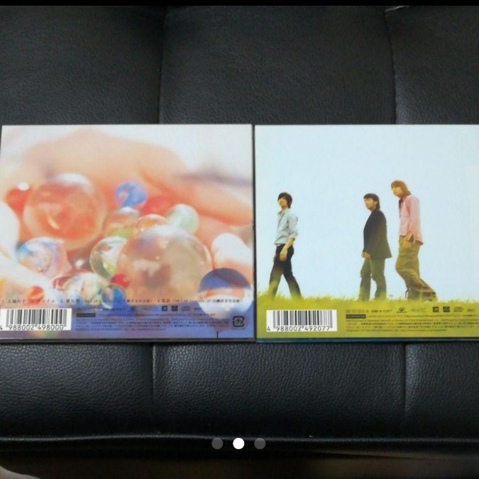 【初回盤】レミオロメン 太陽の下 蒼の世界 CD 2枚セット