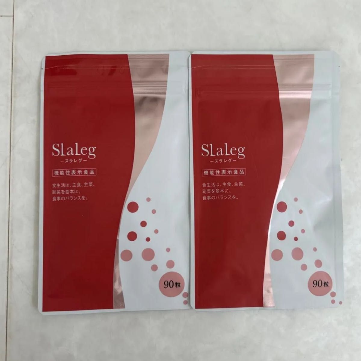 さくらの森 Slaleg スラレグ 90粒 2袋