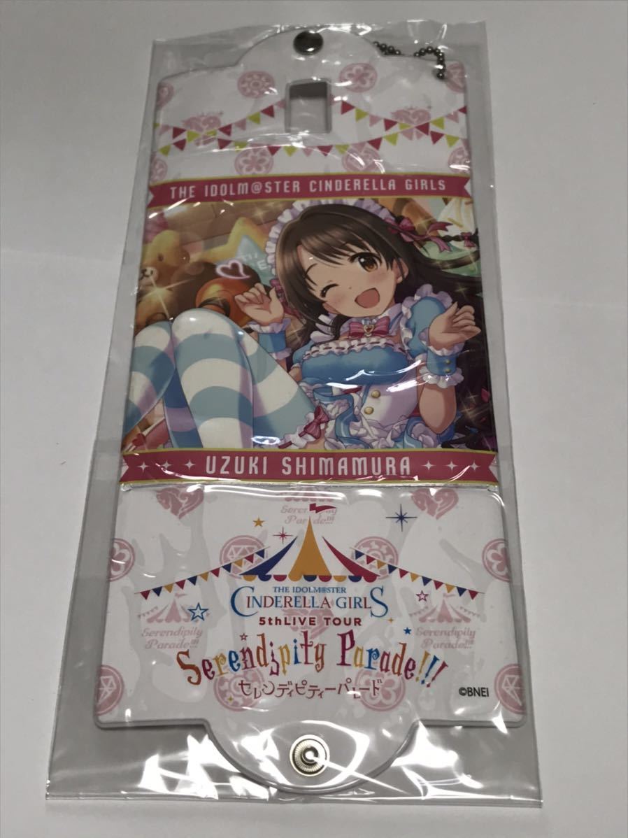 ヤフオク The Idolm Ster Cinderella Girls 5thlive Tour ヤフオク The Idolm Ster Cinderella Girls 5thlive Tour