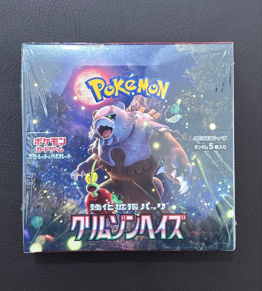 ポケモンカードゲーム スカーレット&バイオレット 強化拡張 ポケモンカードゲーム スカーレット&バイオレット 強化拡張