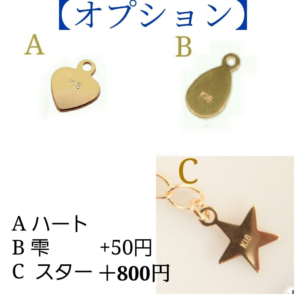 ご確認用 k18ネックレス 18金 18k ネックレス ブレスレット ご確認用 k18ネックレス 18金 18k ネックレス ブレスレット