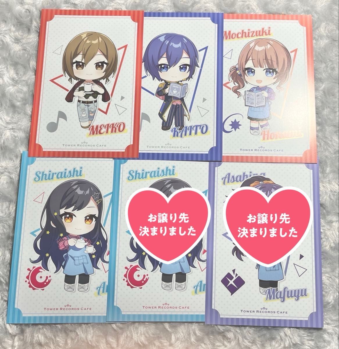 プロセカ劇場版 エピカ ePick card series 仮約束|Yahoo!フリマ プロセカ劇場版 エピカ ePick card series 仮約束|Yahoo!フリマ