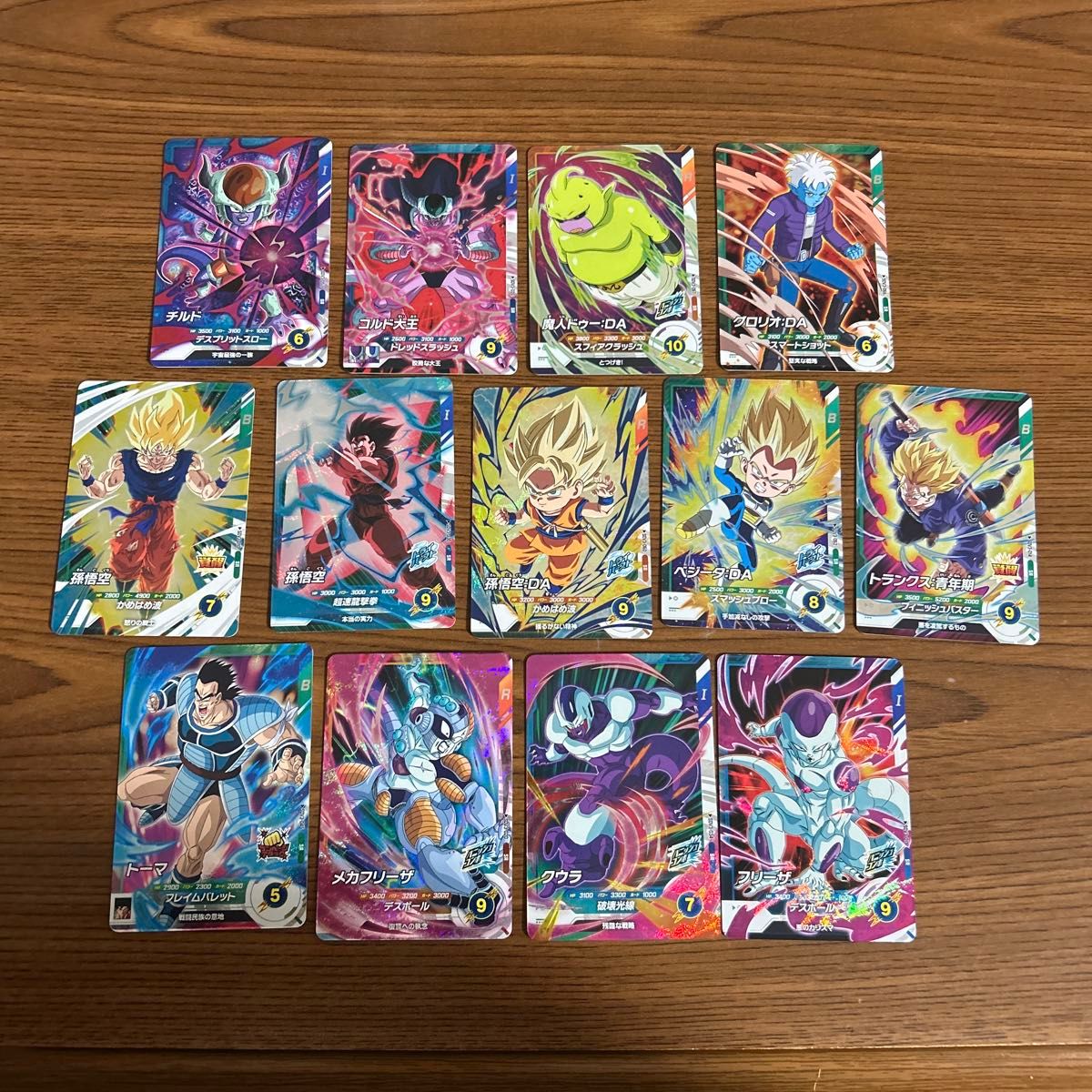ドラゴンボールスーパーダイバーズ 3弾 SR コンプセット 全13種 ドラゴンボールスーパーダイバーズ 3弾 SR コンプセット 全13種