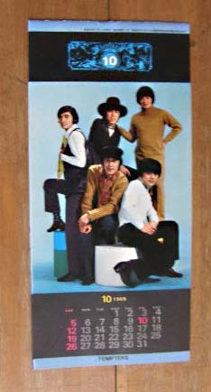 1969 группа saunz календарь The * Tiger s The Tempters Spider s золотой cup s Sawada Kenji Hagiwara Ken'ichi 