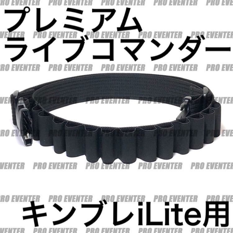 Paypayフリマ Plci プレミアムライブコマンダー コマンドー ペンライトホルダー アイマス デレマス Sidemなどの公式コンサートライト の装備に Paypayフリマ Plci プレミアムライブコマンダー コマンドー ペンライトホルダー アイマス デレマス Sidemなどの公式コンサートライト の装備に