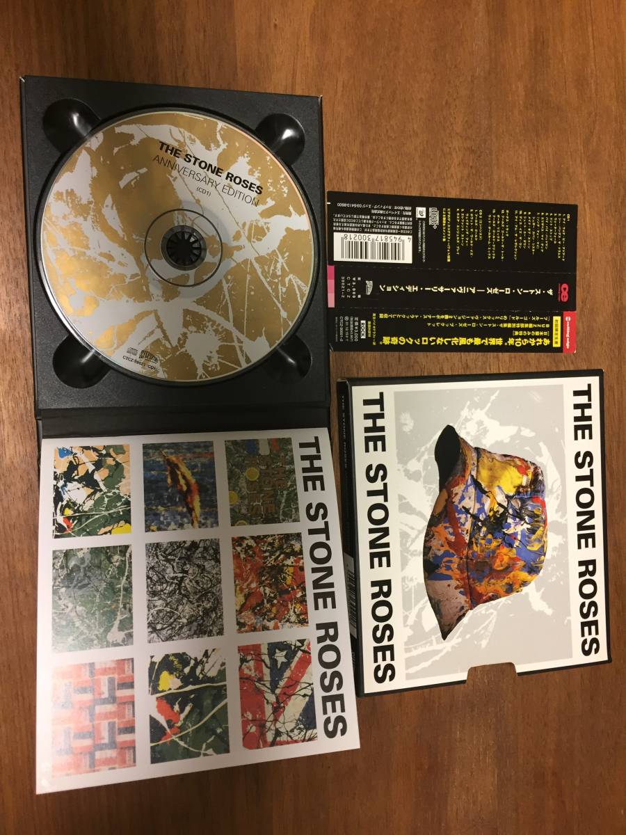 ザ ストーン ローゼズ / アニバーサリー エディション CD2枚組 初回限定盤