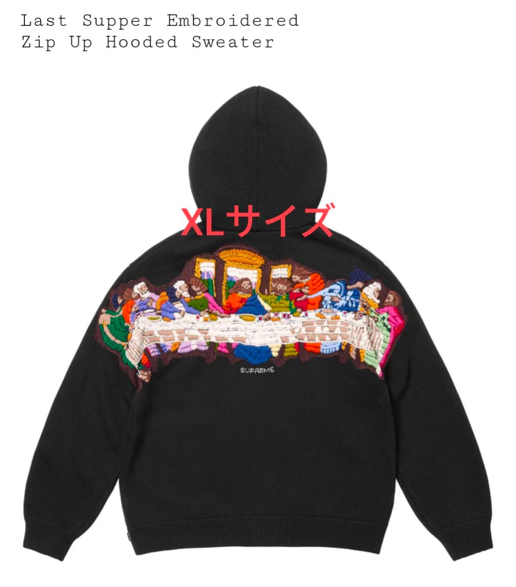 Supreme Last Supper Embroidered Zip Up Hooded Sweater Supreme Last Supper Embroidered Zip Up Hooded Sweater