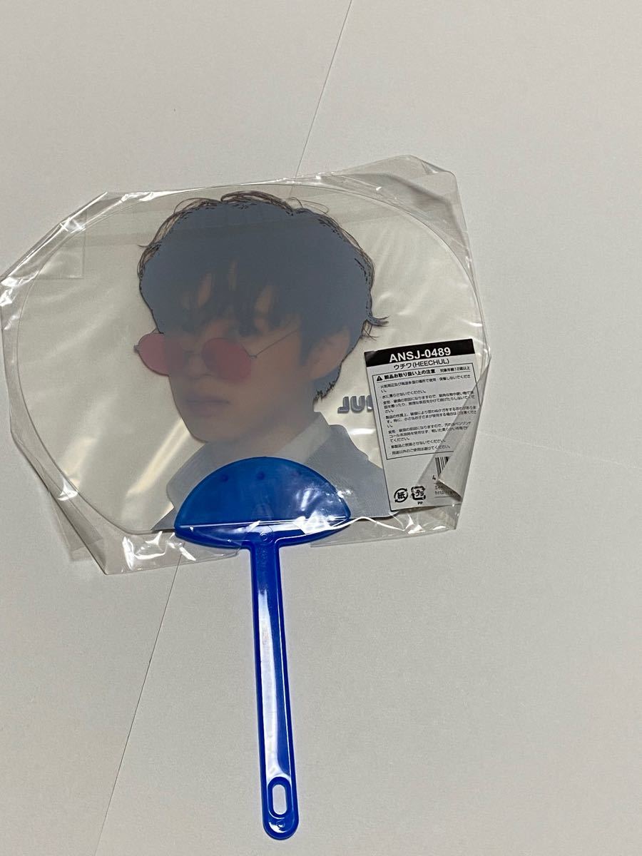 Paypayフリマ Superjunior ファンミ ヒチョル うちわ グッズ Paypayフリマ Superjunior ファンミ ヒチョル うちわ グッズ