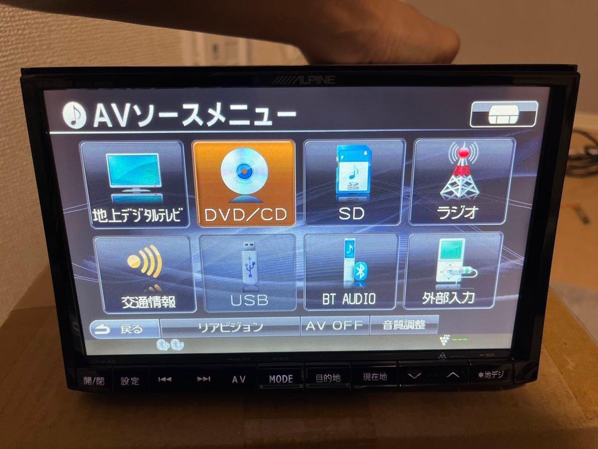 実働外し アルパイン C9A5 VIE-X008 Bluetooth 8インチ|Yahoo 実働外し アルパイン C9A5 VIE-X008 Bluetooth 8インチ|Yahoo