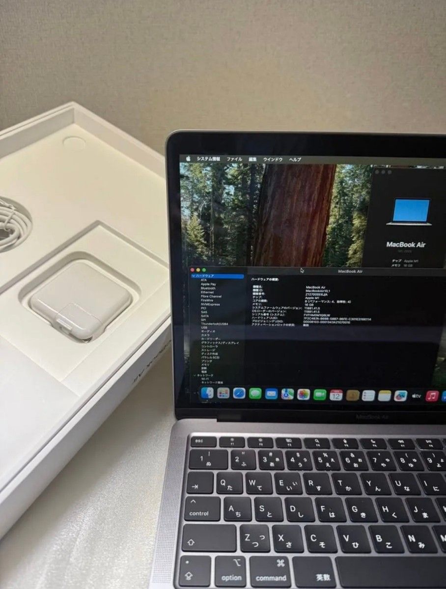 バッテリー95%】macbook air m1 16GB 256GB【ケース フィルム付 バッテリー95%】macbook air m1 16GB 256GB【ケース フィルム付