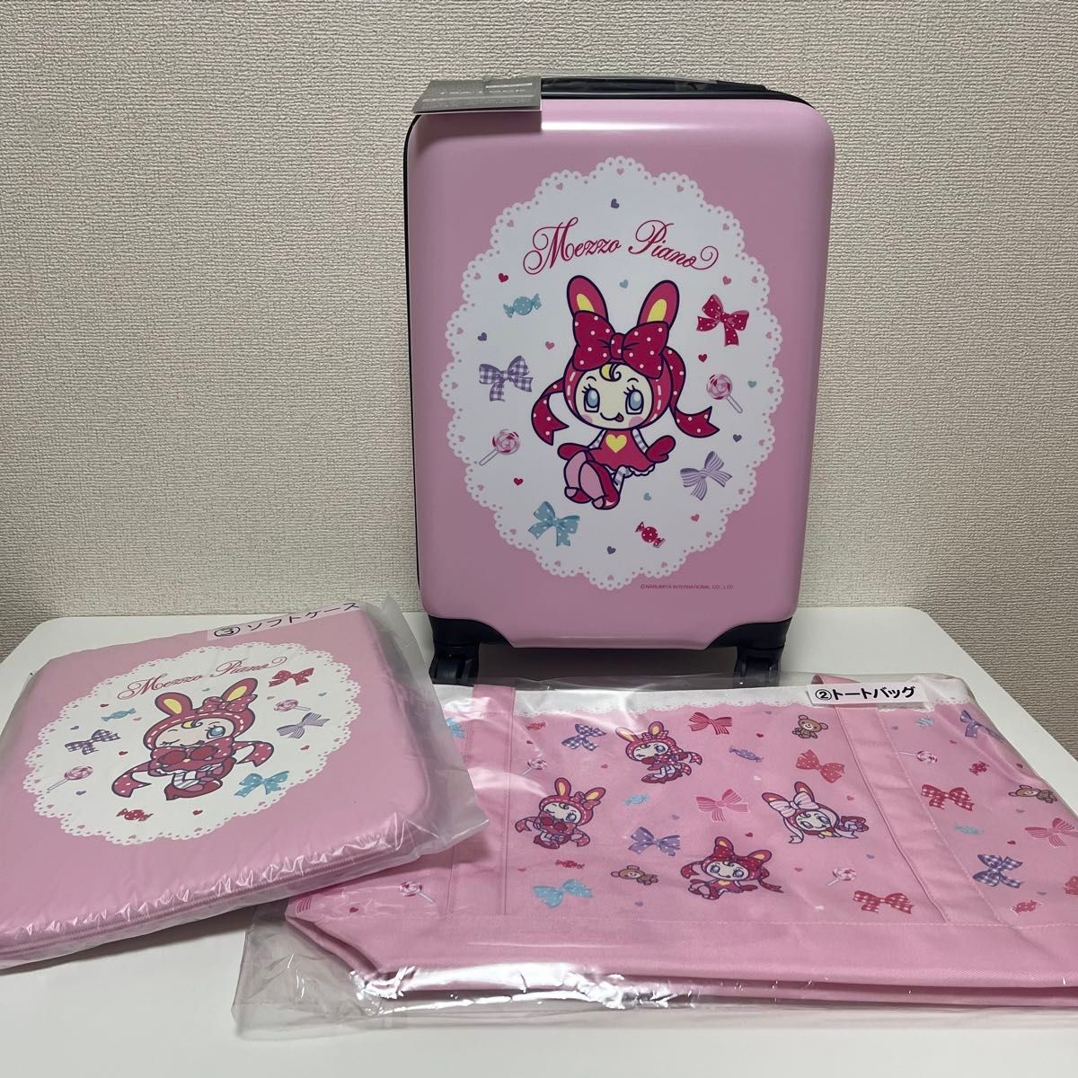 新品未使用 メゾピアノ キャリーケース ソフトケース トート 新品未使用 メゾピアノ キャリーケース ソフトケース トート