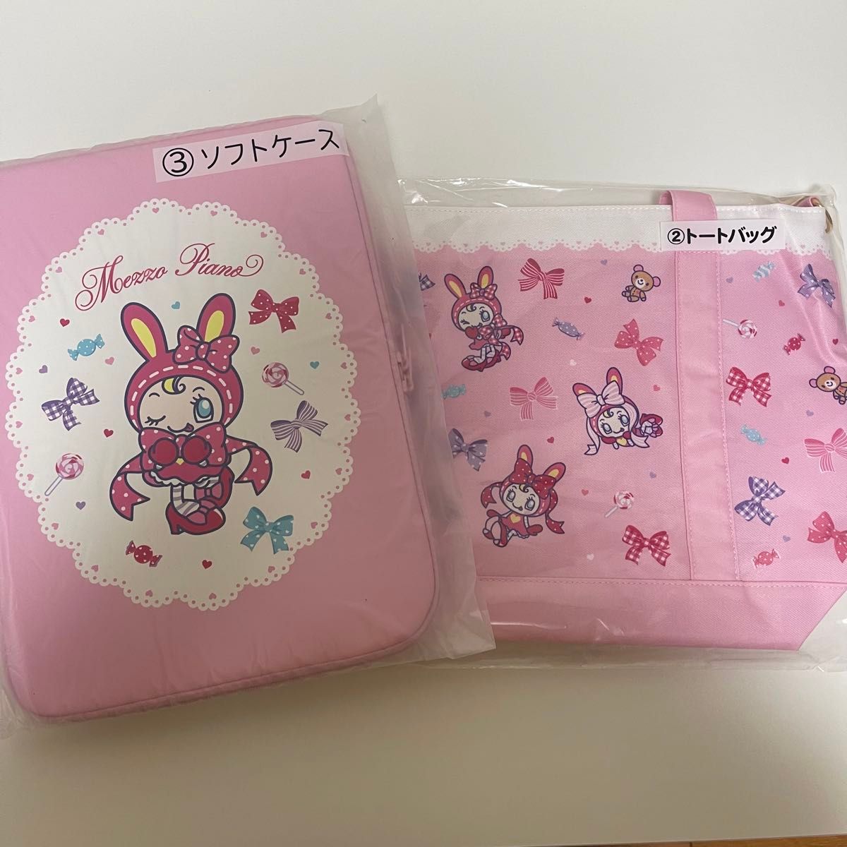 新品未使用 メゾピアノ キャリーケース ソフトケース トート 新品未使用 メゾピアノ キャリーケース ソフトケース トート