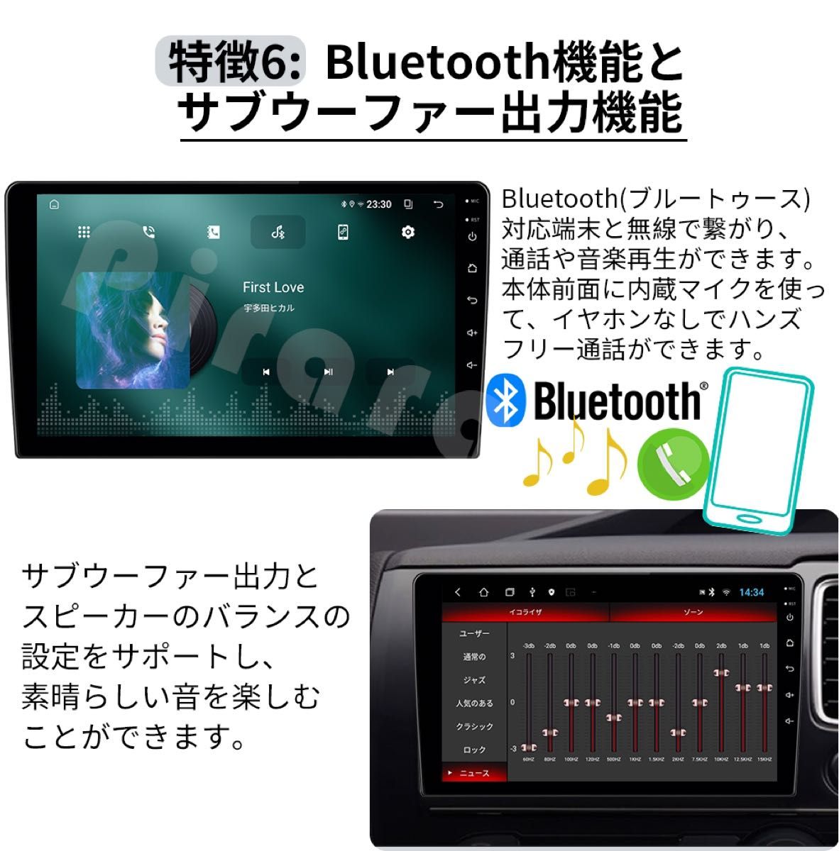 AT159 120系ハイラックス カーナビ アンドロイドナビ android AT159 120系ハイラックス カーナビ アンドロイドナビ android