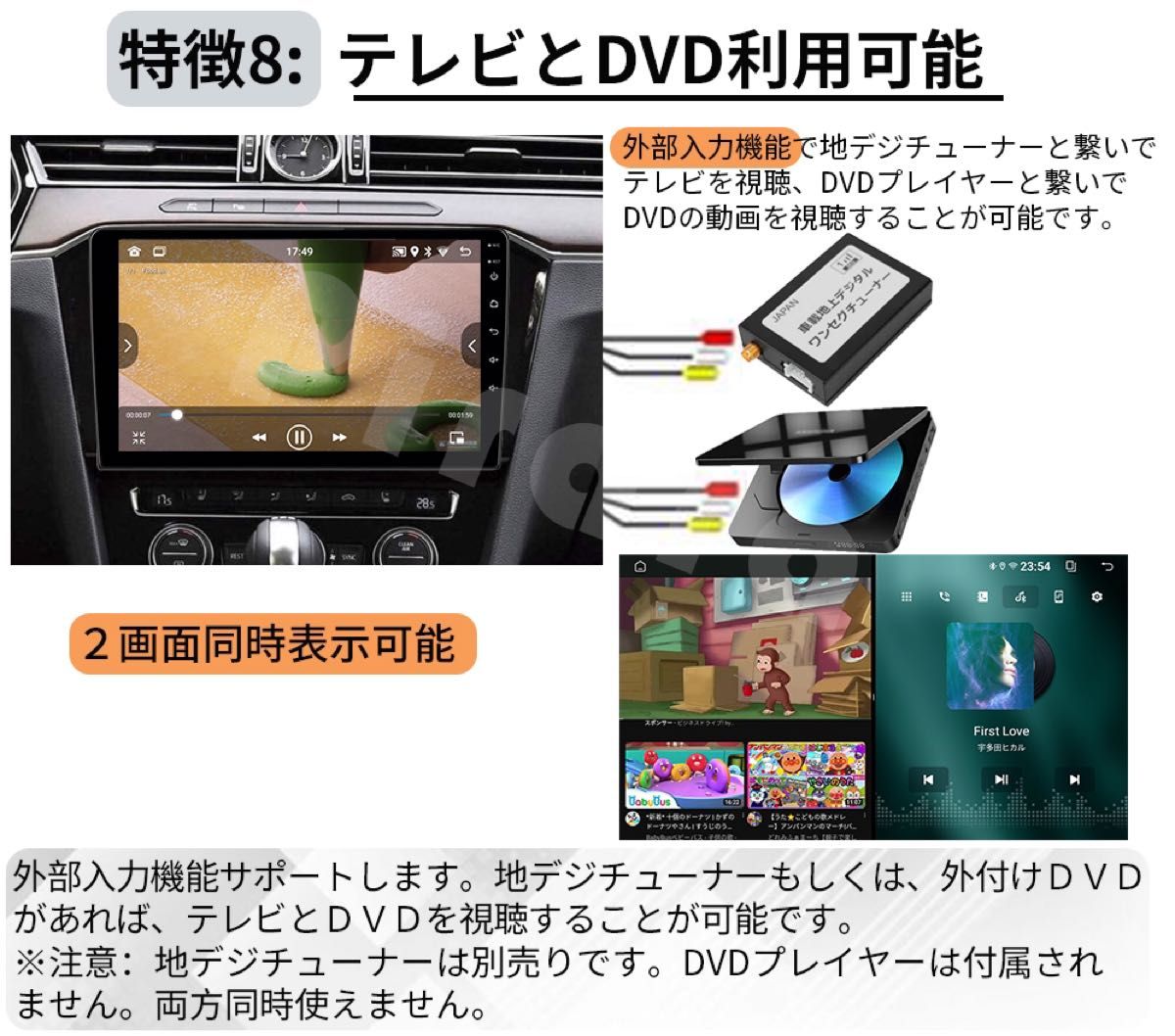 AT159 120系ハイラックス カーナビ アンドロイドナビ android AT159 120系ハイラックス カーナビ アンドロイドナビ android