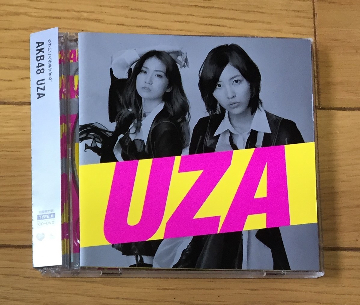 UZA　(Type-A)【数量限定生産盤】　AKB48　 CD＋DVD 2枚組_画像1