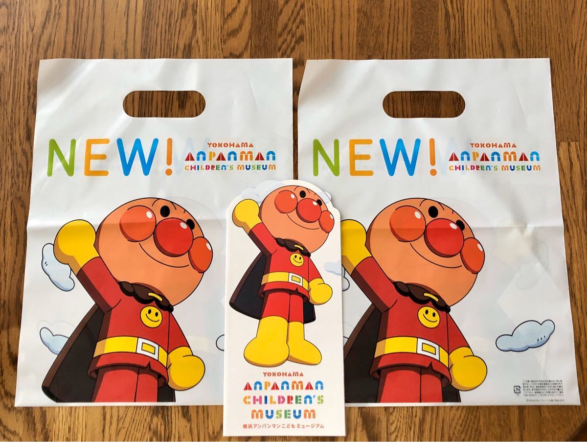Paypayフリマ アンパンマンミュージアム ショップ袋 300円 Paypayフリマ アンパンマンミュージアム ショップ袋 300円