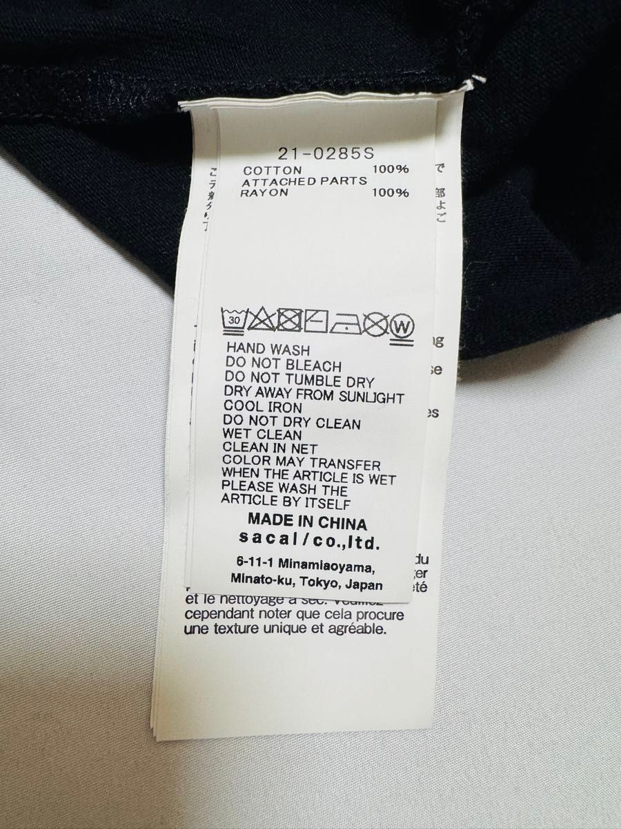 sacai×kaws Tシャツ ブラック サイズ2|Yahoo!フリマ(旧PayPay sacai×kaws Tシャツ ブラック サイズ2|Yahoo!フリマ(旧PayPay