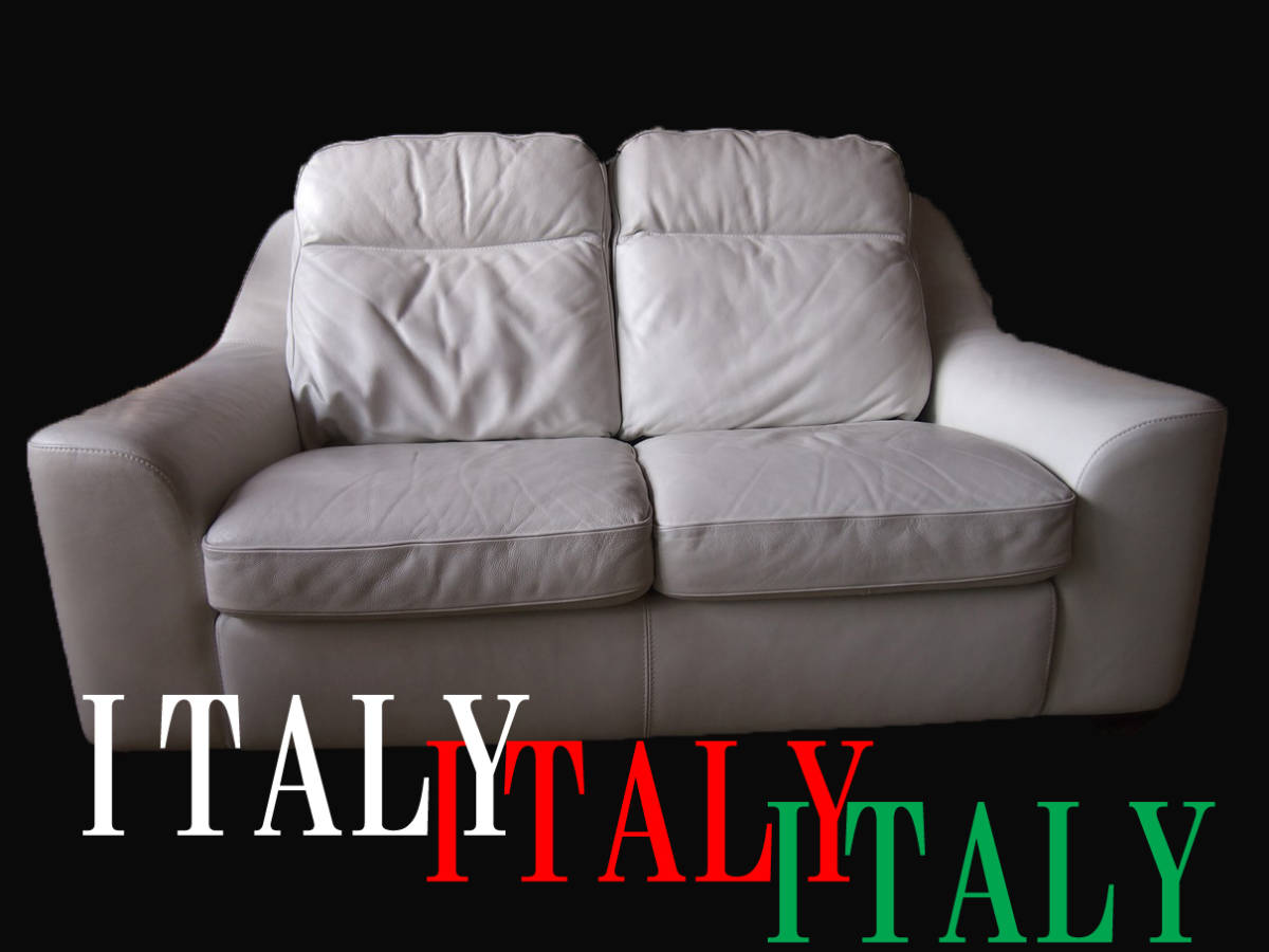 22000円 イタリア製【※※搬入経路注意※※】難あり革 皮 2人掛け 22000円 イタリア製【※※搬入経路注意※※】難あり革 皮 2人掛け