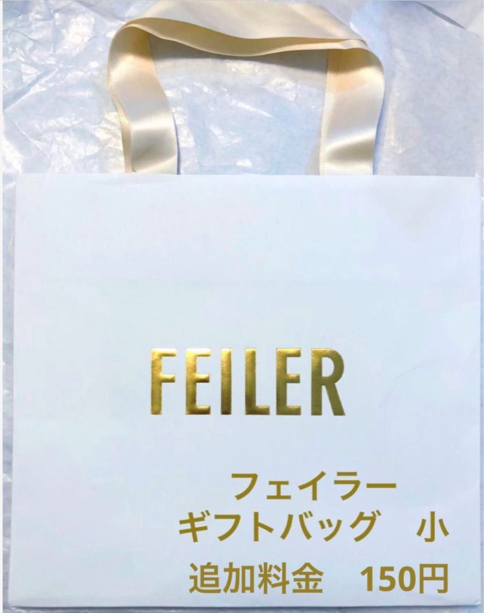 シルバニアファミリー ハンカチ フェイラー シルバニア タオル シルバニアファミリー ハンカチ フェイラー シルバニア タオル