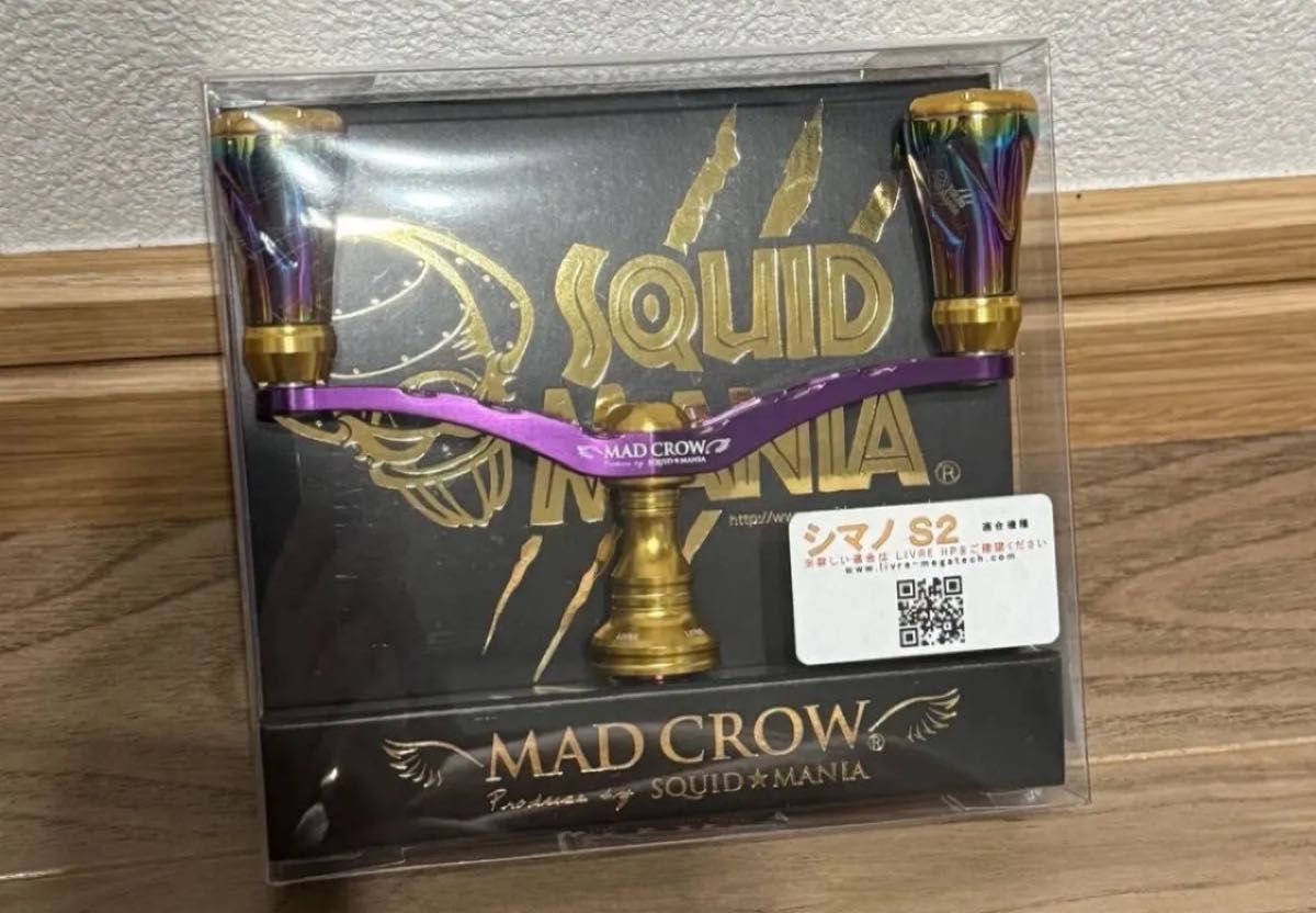 リブレ ブラックソウル フェアリー 36 フィーノエア ダイワ用