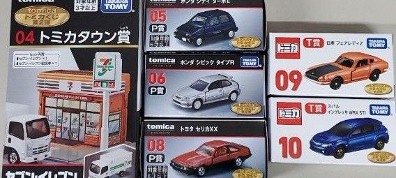 トミカ一番くじ セブンイレブン|Yahoo!フリマ(旧PayPayフリマ) トミカ一番くじ セブンイレブン|Yahoo!フリマ(旧PayPayフリマ)