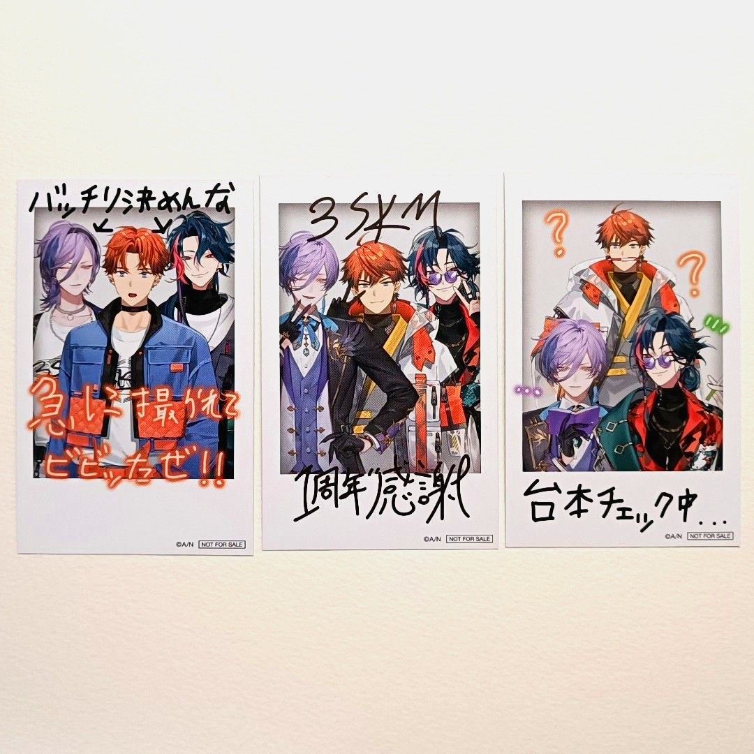 3SKM さんねむチェキ風カード OS特典 北見遊征 魁星 榊ネス 3SKM さんねむチェキ風カード OS特典 北見遊征 魁星 榊ネス