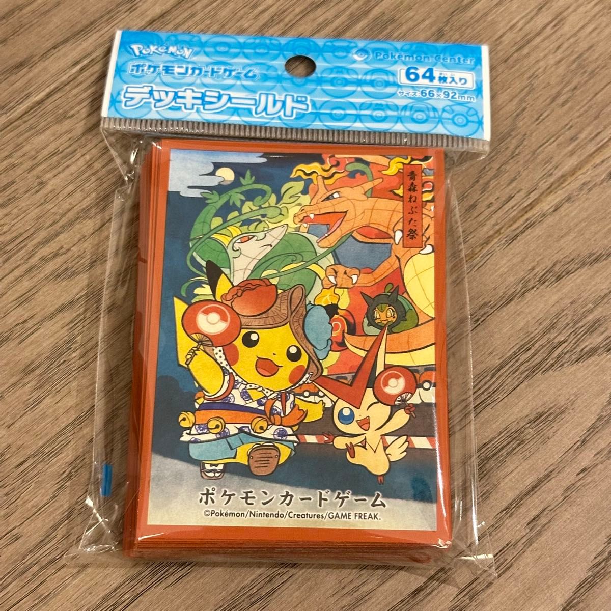 春先取りの 即日発送】ポケモンセンター トウホク お祭りごっこ デッキ ポケモンカードゲーム