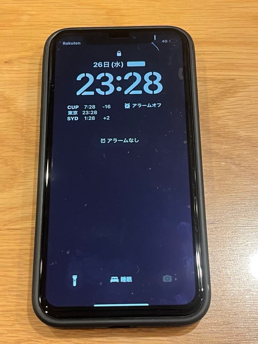 代引可】 iPhone X グレー 64GB SIMフリーバッテリー100 代引可】 iPhone X グレー 64GB SIMフリーバッテリー100