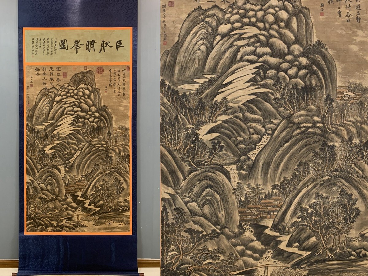 秋峰 夜の港 絹本肉筆掛軸 Yahoo!オークション - 【瓏】「巨然作 晴峯図」五代画家 肉筆