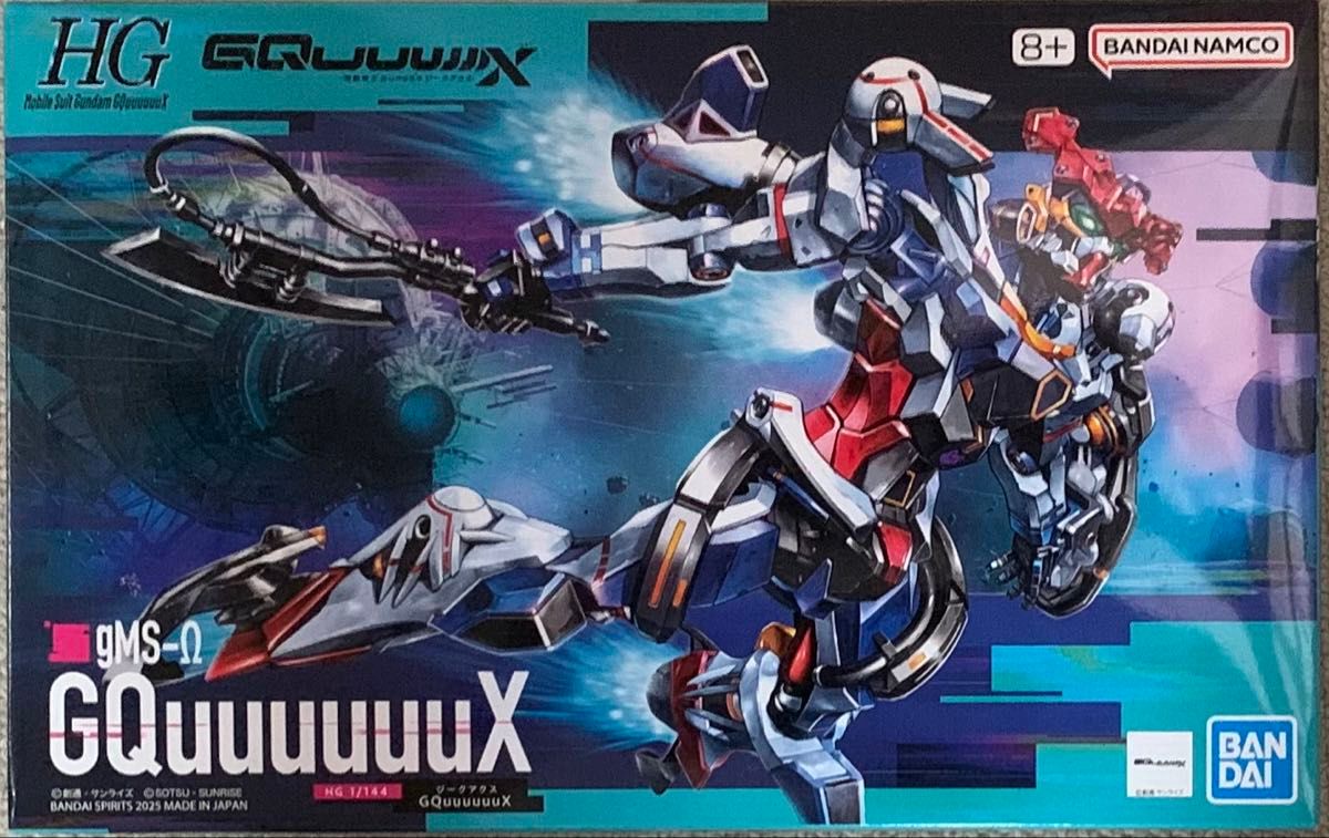 HG 1/144 GQuuuuuuX(ジークアクス) 未組立 新品 - その他 HG 1/144 GQuuuuuuX(ジークアクス) 未組立 新品 - その他