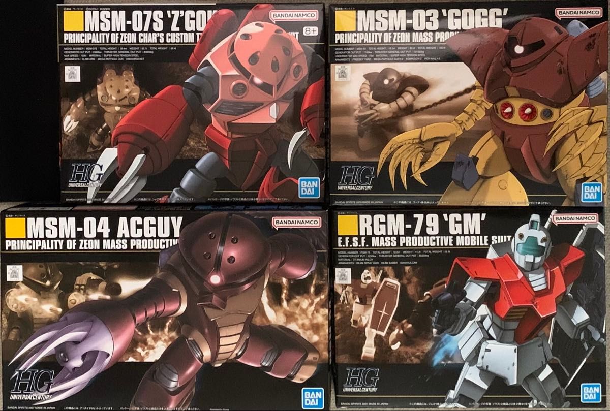 HG シャア専用ズゴッグ アッガイ ゴッグ ジム 4点セット 1/144 機動戦士ガンダム 新品 未組立 未開封品 送料無料