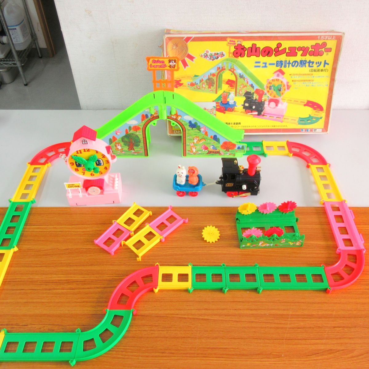 『5年保証』 動作品 昭和レトロ ニュー時計の お山のシュッポー トイボックス セット