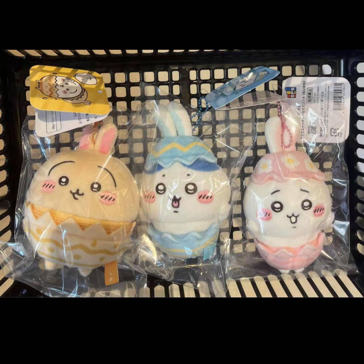 そろそろイースターなマスコット ちいかわ はちわれ うさぎ そろそろイースターなマスコット ちいかわ はちわれ うさぎ