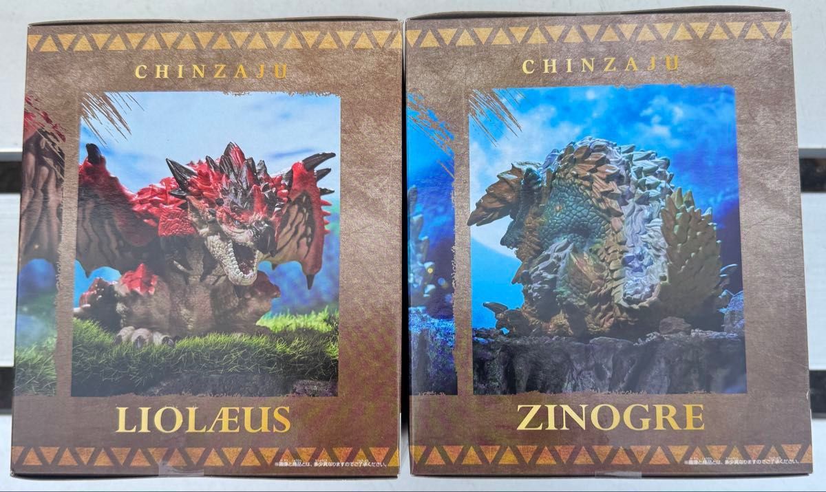モンスターハンター 鎮座獣 リオレウス ジンオウガ 2種セット モンスターハンター 鎮座獣 リオレウス ジンオウガ 2種セット