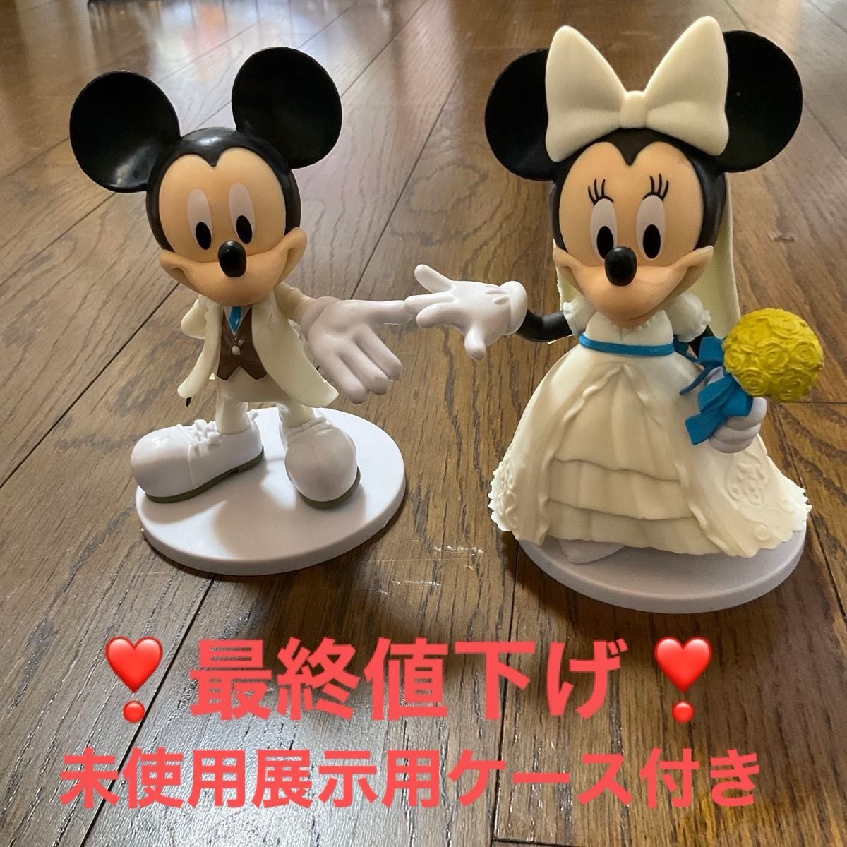 ディズニー ミッキーマウス ミニーマウス結婚式 フィギュア ディズニー ミッキーマウス ミニーマウス結婚式 フィギュア