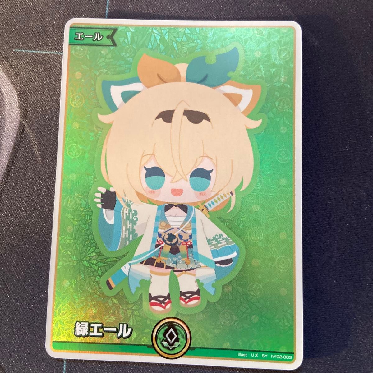 ホロライブ オフィシャルカードゲーム エリートスパーク SY 緑 ホロライブ オフィシャルカードゲーム エリートスパーク SY 緑