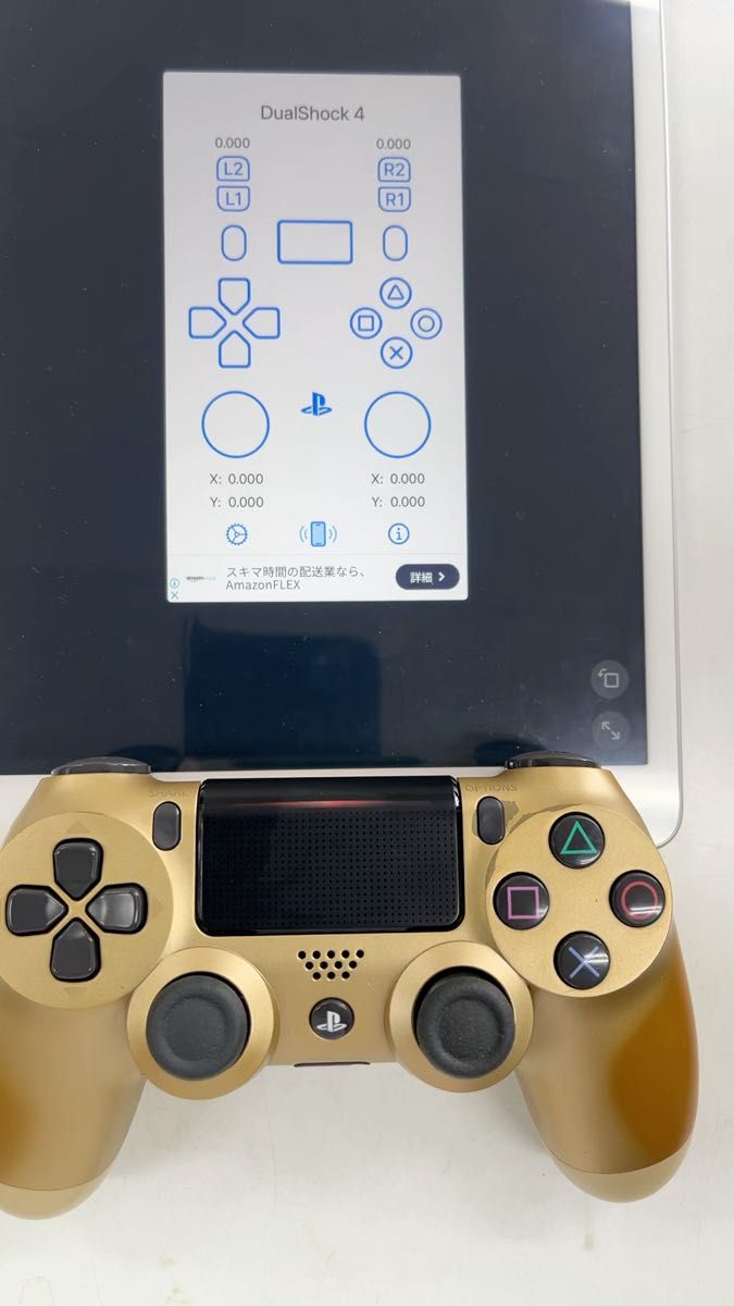 送料込み【PS4】純正ワイヤレスコントローラー (DUALSHOCK 4) CUH-ZCT2J (動作確認済み)
