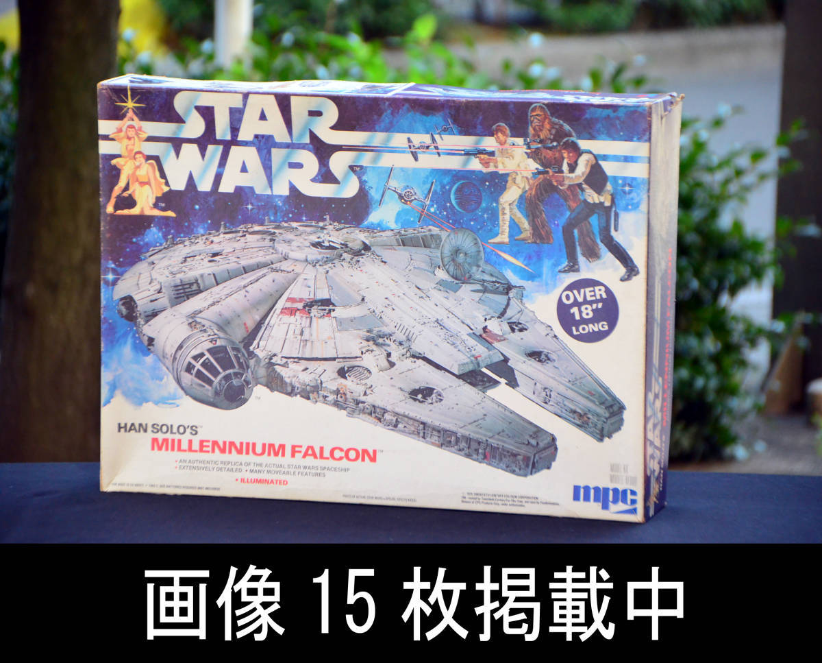 MPC millenium Falcon plastic model not yet constructed dead stock that time thing 1979 year STAR WARS Star Wars ultra rare 