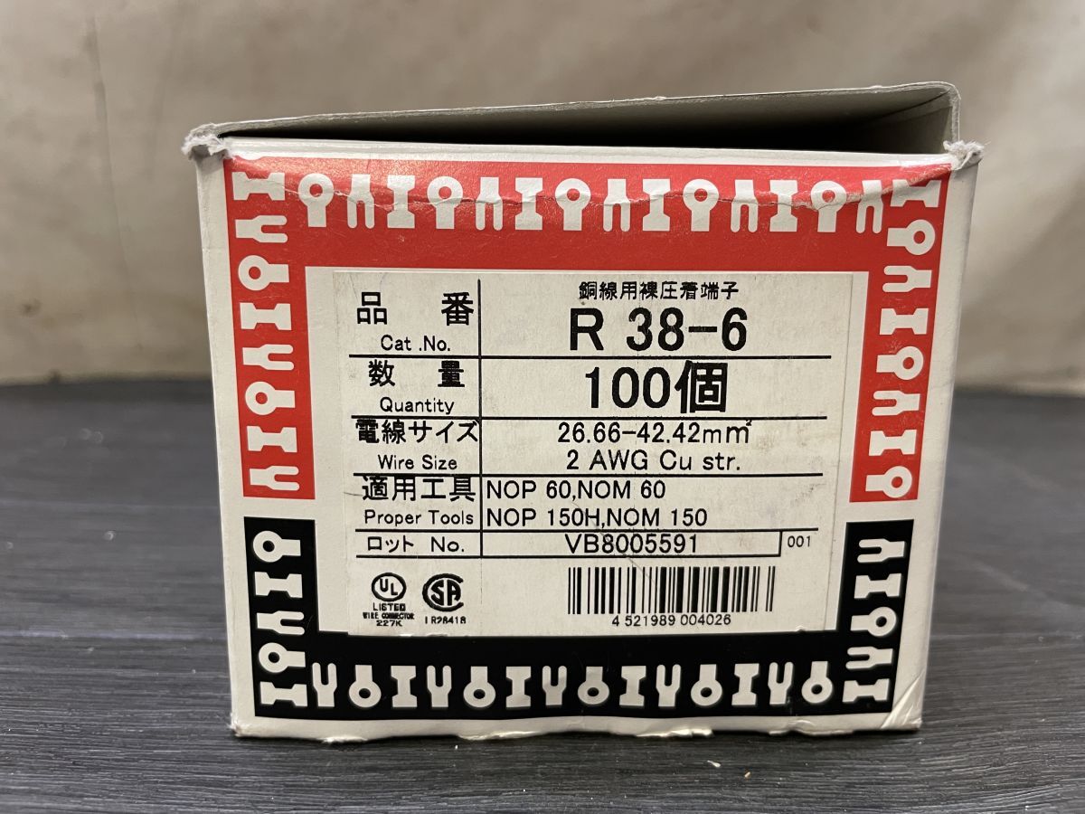 item_image_7