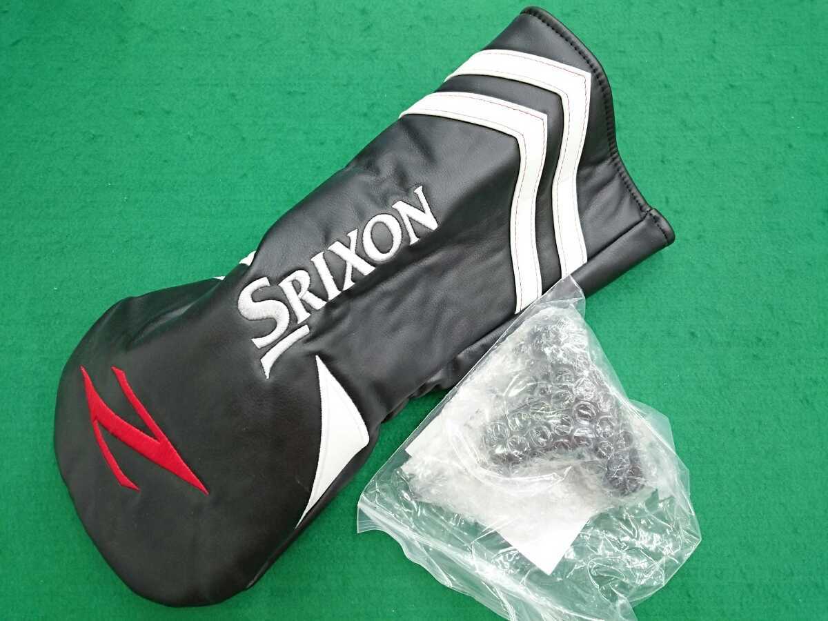 【05】【1Ｗ】【即決価格】【再値下げ】ダンロップ スリクソン SRIXON Z765(2016)/Speeder 661 EVOLUTION Ⅲ/9.5度/フレックス S/メンズ 右_画像8