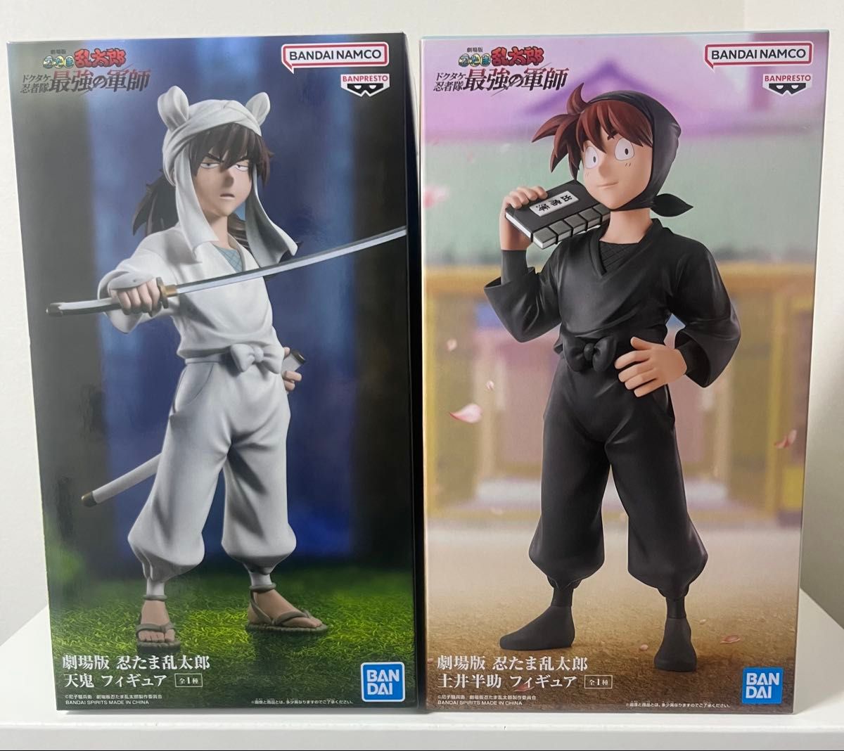 おすすめ Amazon.co.jp: ドクタケ忍者隊最強の軍師 忍たま乱太郎 おすすめ Amazon.co.jp: ドクタケ忍者隊最強の軍師 忍たま乱太郎