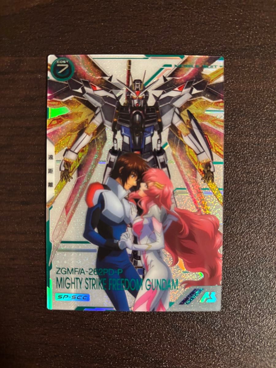 機動戦士ガンダム アーセナルベースFORSQUAD SP-SEC SP 機動戦士ガンダム アーセナルベースFORSQUAD SP-SEC SP