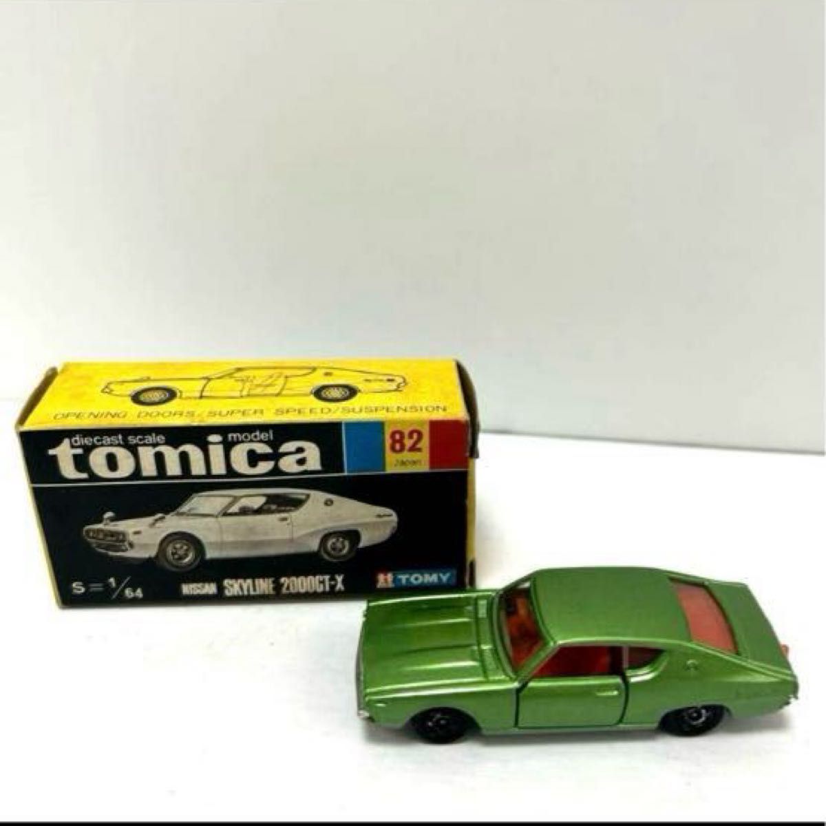 激レア】トミカ 日本製 日産 スカイライン2000GT-X ケンメリ 黒 激レア】トミカ 日本製 日産 スカイライン2000GT-X ケンメリ 黒