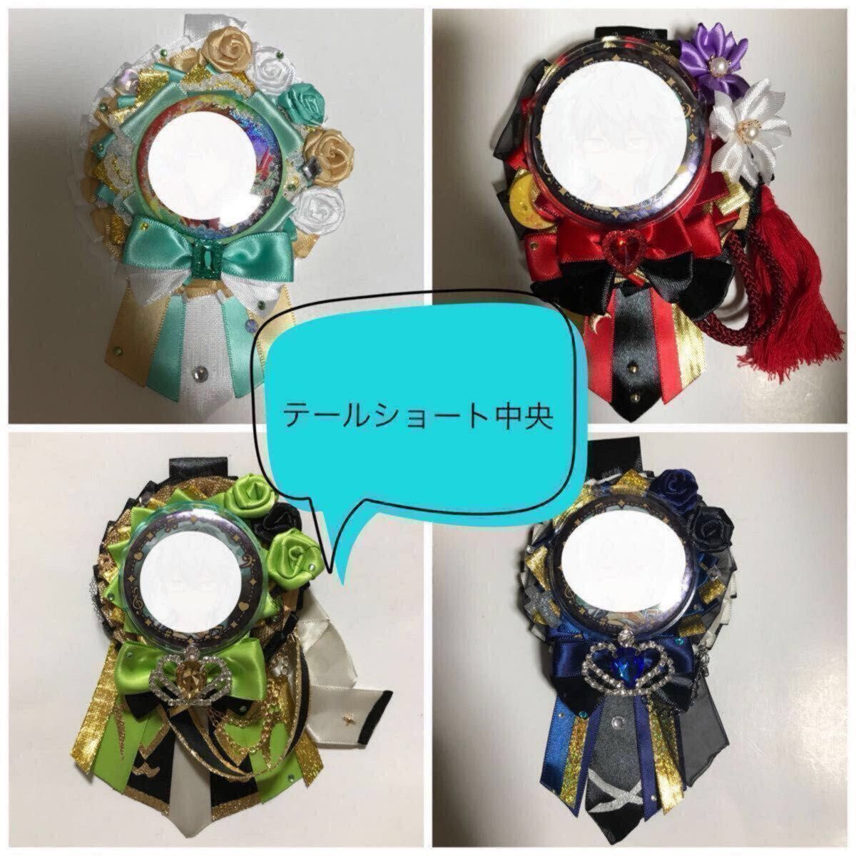 オーダー専用ページ ロゼット ハンドメイド 痛ロゼット 痛バ 缶 オーダー専用ページ ロゼット ハンドメイド 痛ロゼット 痛バ 缶