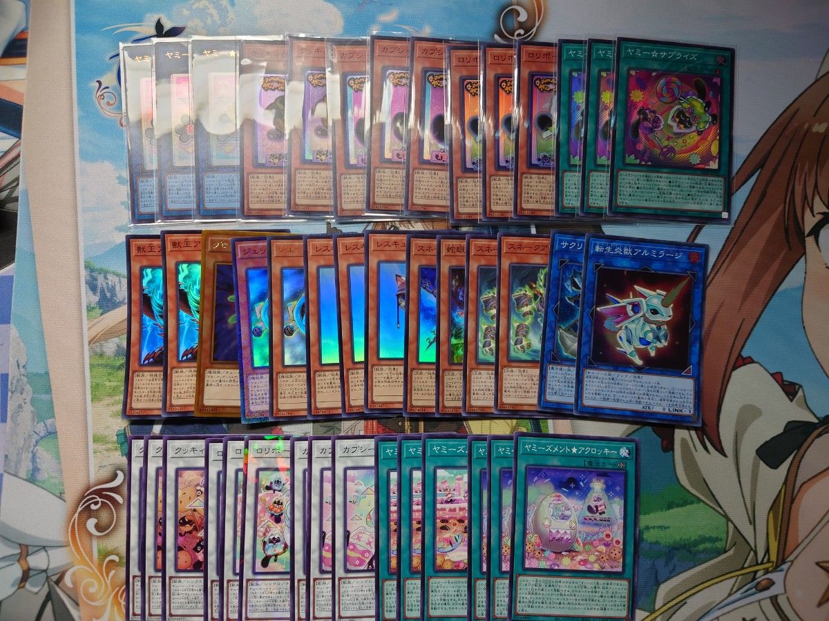 遊戯王 ヤミー デッキパーツ ほぼフルコンプ|Yahoo!フリマ(旧 遊戯王 ヤミー デッキパーツ ほぼフルコンプ|Yahoo!フリマ(旧