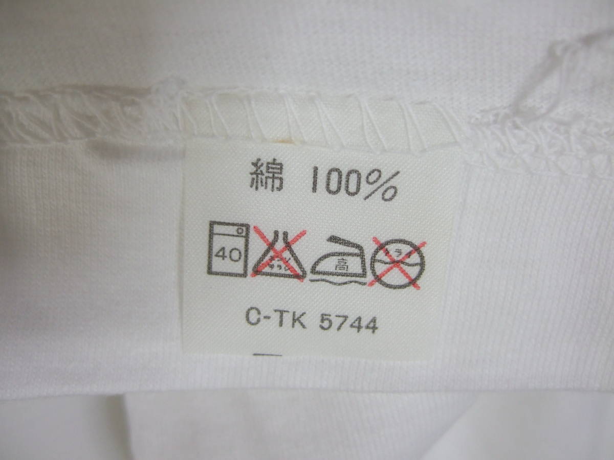 Tシャツ summer in NIKON ニコン 企業 ロゴ ホワイト Lサイズ メンズ 　未使用_画像3