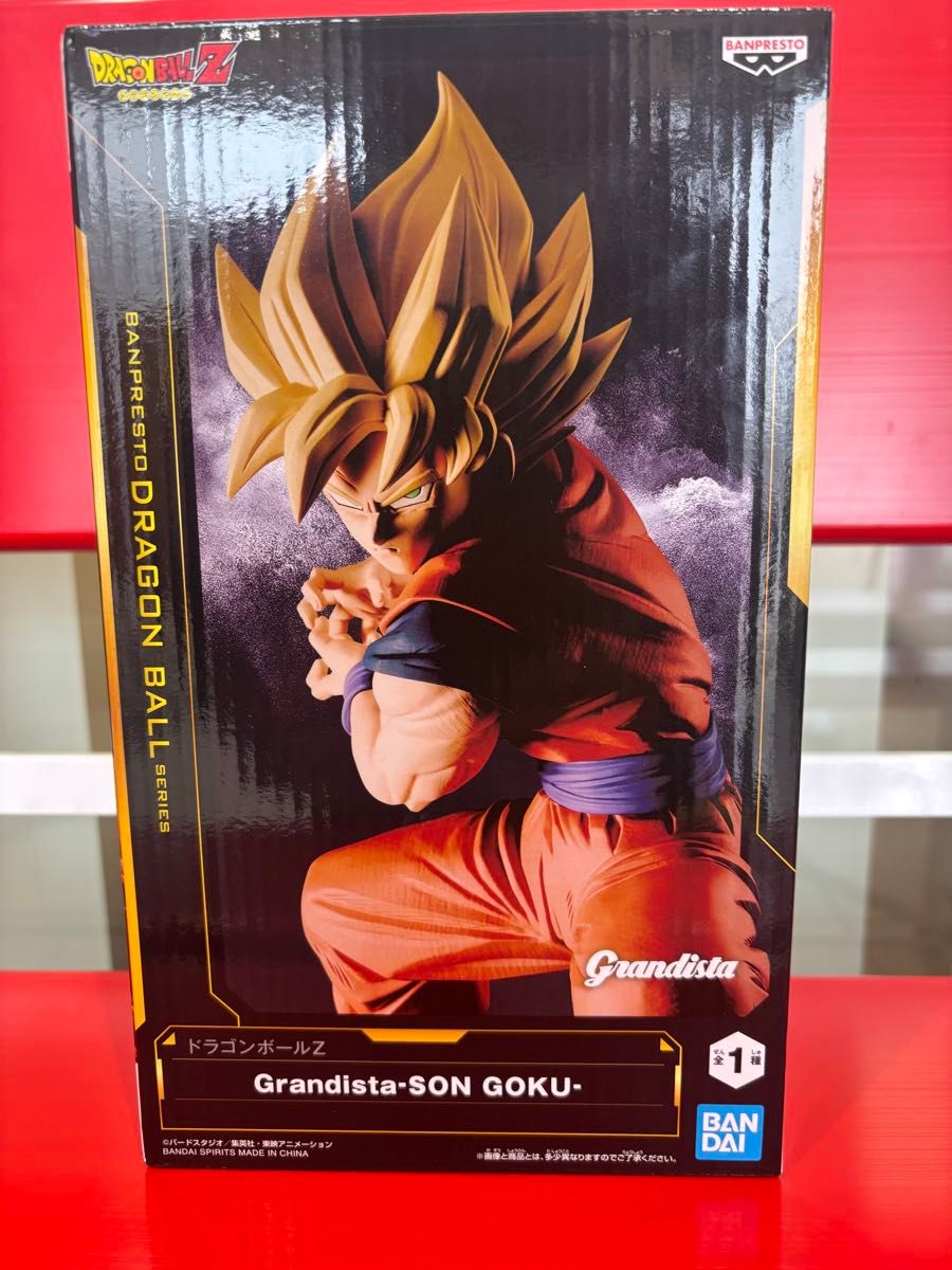 ドラゴンボールZ Grandista -SON GOKU-|Yahoo!フリマ(旧PayPay ドラゴンボールZ Grandista -SON GOKU-|Yahoo!フリマ(旧PayPay