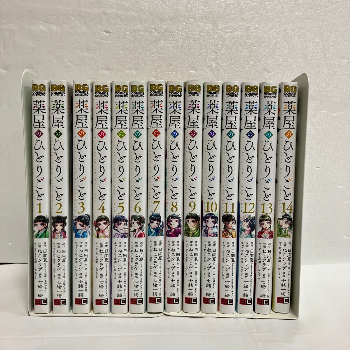転生したらスライムだった件(20.21巻は新書) 全28巻+スピンオフ1冊セット 転生したらスライムだった件(20.21巻は新書) 全28巻+